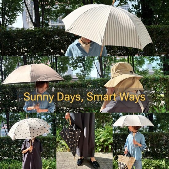 バイヤーおすすめ！「今の時期に持っておきたい晴雨兼用傘」