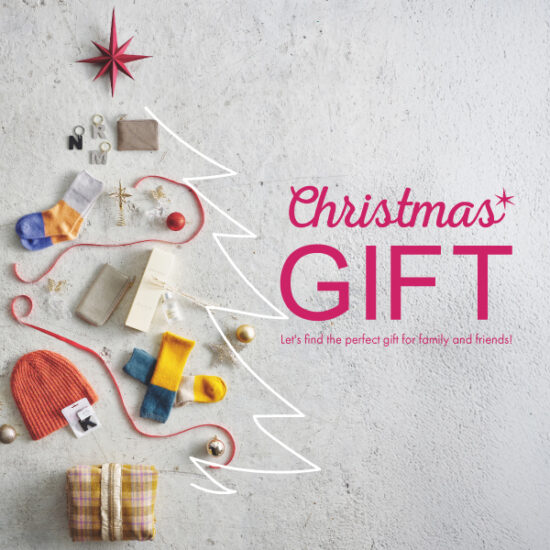 クリスマスにおすすめのギフトを集めました