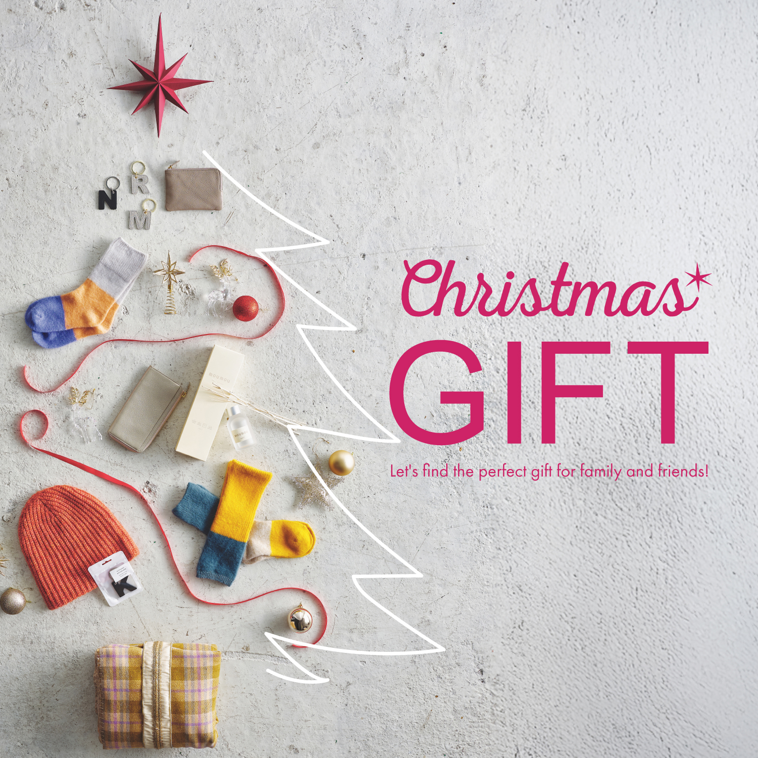 クリスマスにおすすめのギフトを集めました