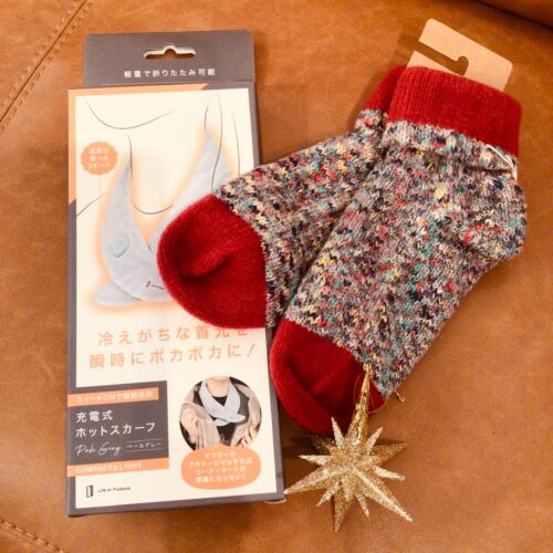 ありがとう♥をクリスマスギフトで伝えませんか？