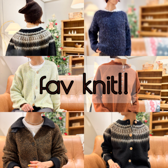今年のニットはこれで決まり！バイヤーがおすすめをご紹介！
