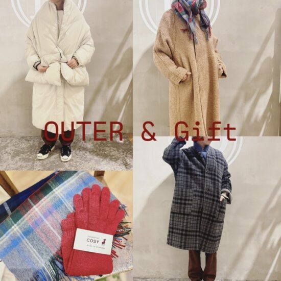 冬のアウター選びのご参考に！バイヤーがおすすめをご紹介