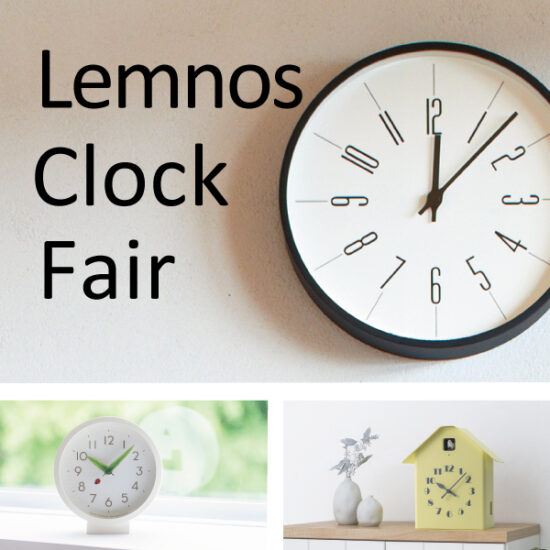 「Lemnos Clock Fair」限定店舗で開催