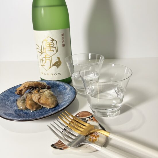 自分へのご褒美に。とっておきの日本酒を味わう時間