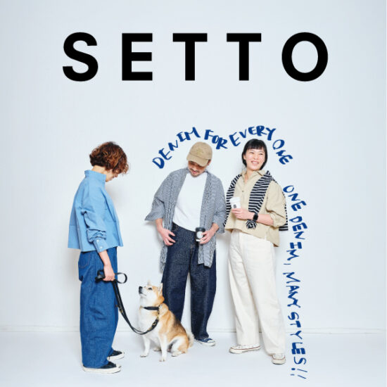 「DOUBLEDAY×SETTO」POP UPイベント開催中！