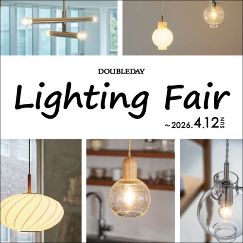 2/28(土)～4/12(日) 小倉店「Lighting Fair」開催！
