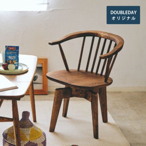 新生活のスタートに、お気に入りの一脚を迎えてみませんか？