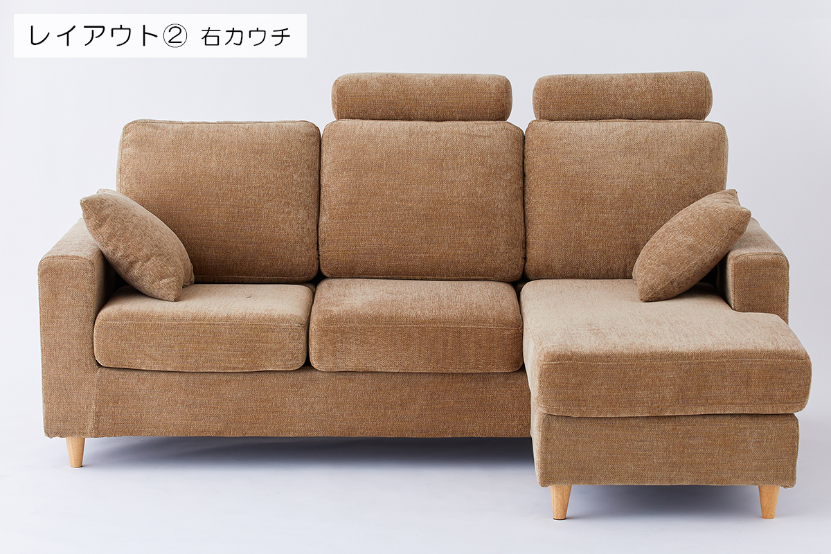doubleday ARAN カウチソファ