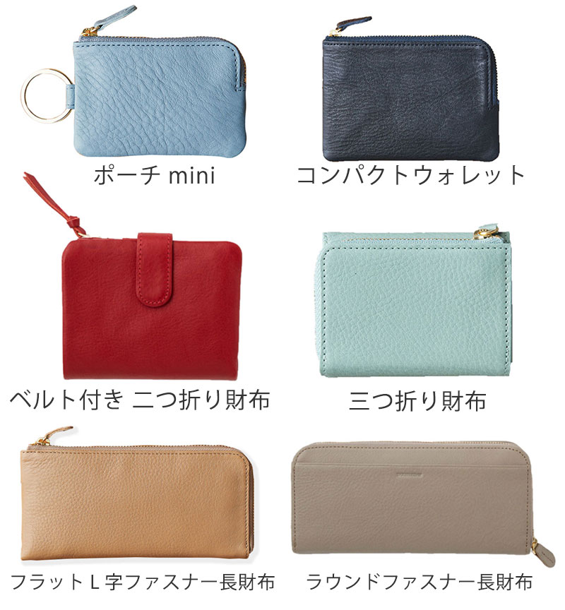 DOUBLEDAYダブルデイ三つ折り財布