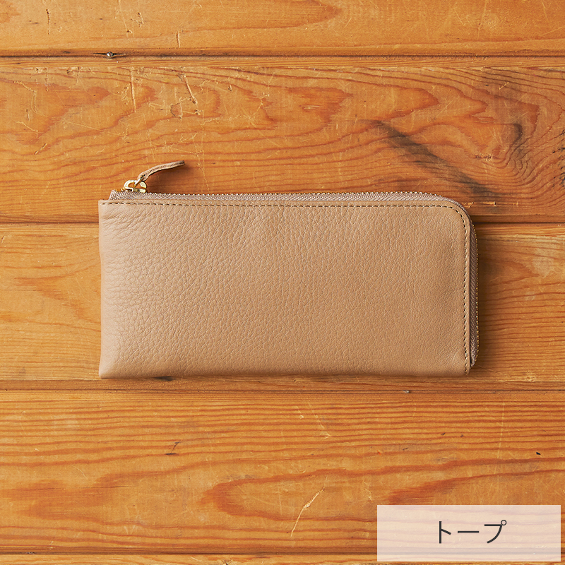 BRETAGNA フラットL字ファスナー長財布 | DOUBLEDAY ONLINE SHOP